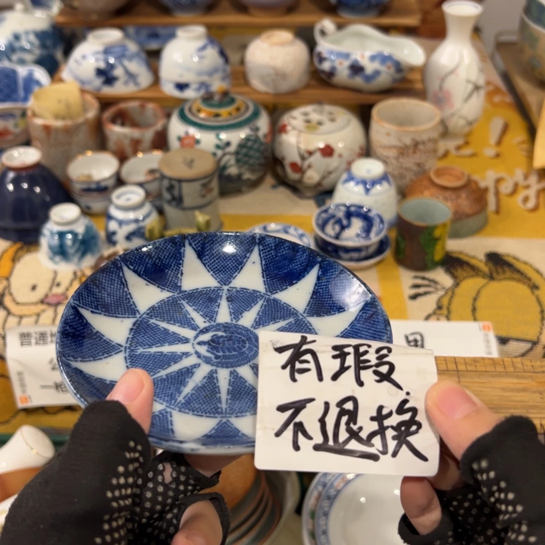 *****感谢您致电贵钢感谢您