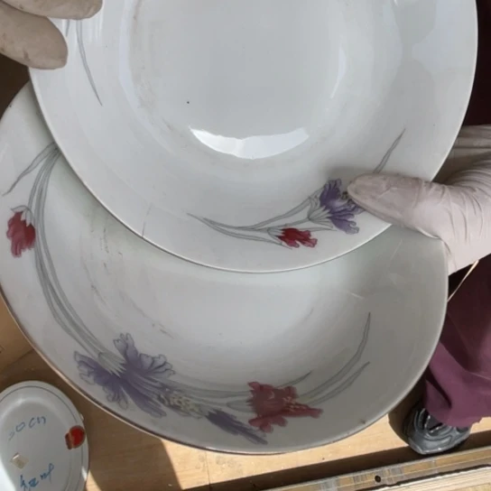 a***.瓷片陶瓷8英寸深窝2个红叶微瑕