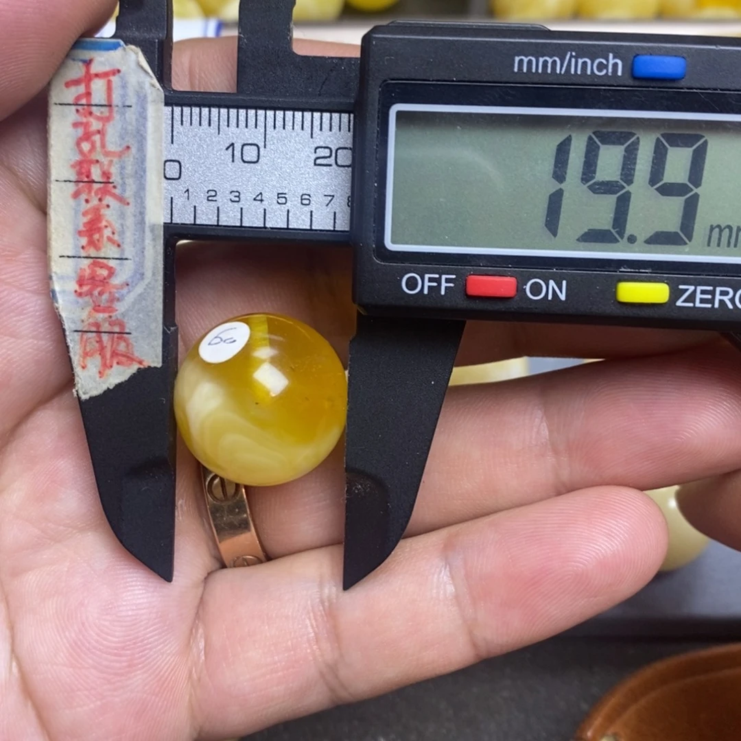 裸石蜜蜡未镶嵌19.9瑕疵圆珠