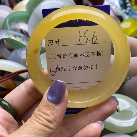 未镶嵌手镯石英岩玉