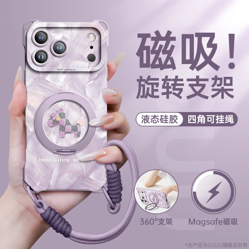 适用苹果17promax手机壳iPhone17pro保护套air新款16Pro高级感15