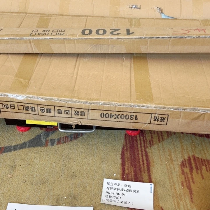 其它金属冷藏车大哥德邦106