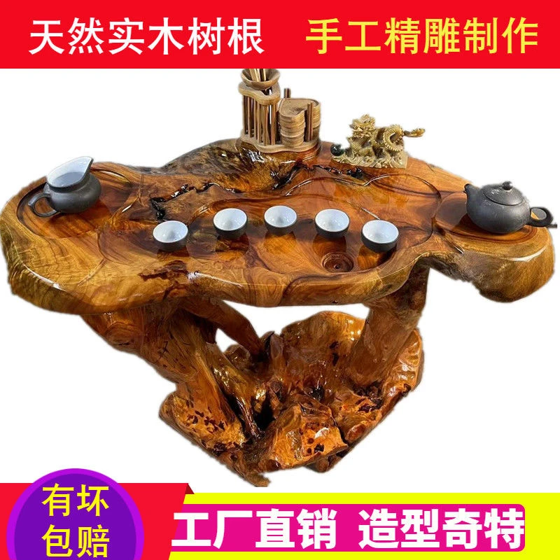 根雕茶几整体树根茶桌家用实木阳台茶台功夫茶海金丝楠木天然原木