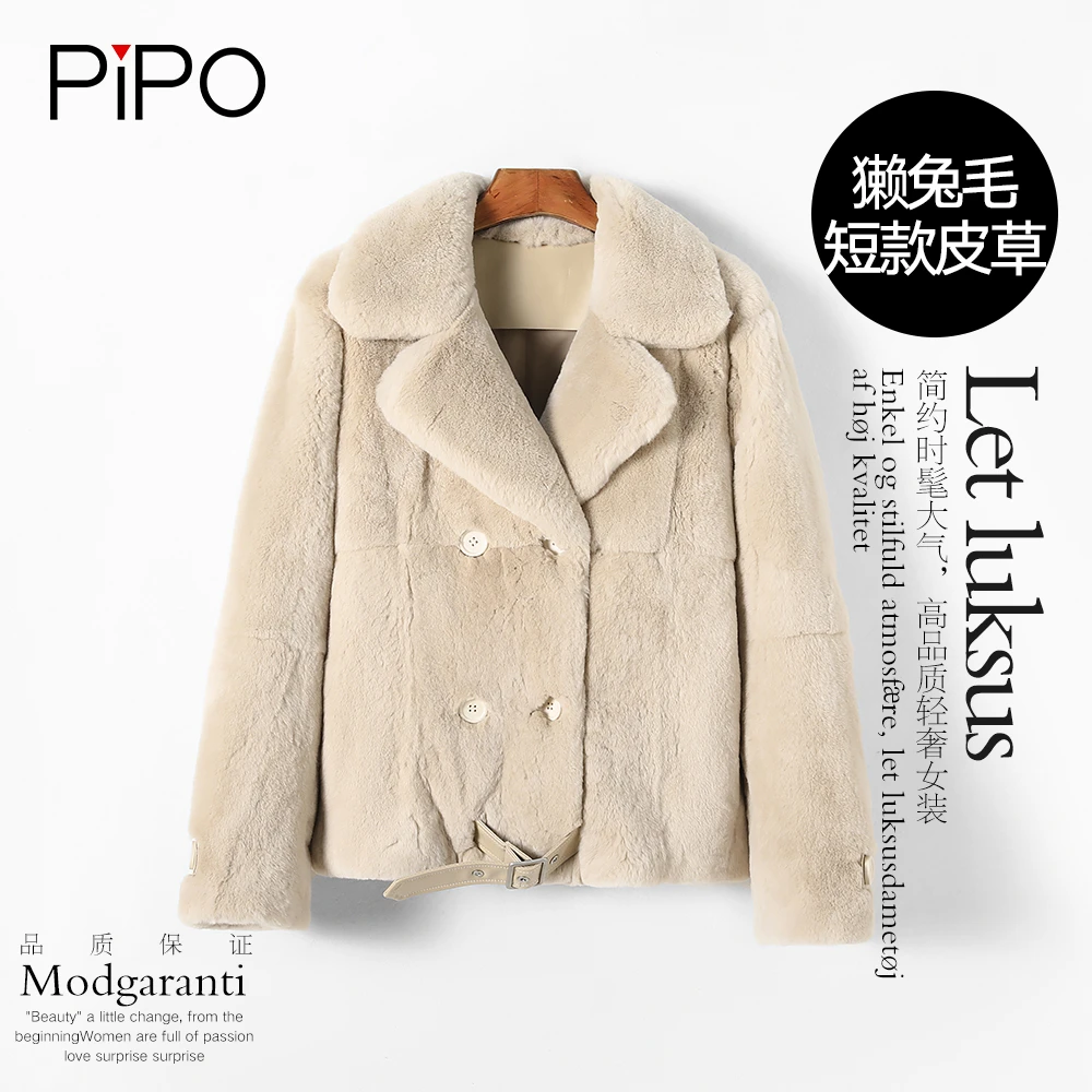 【獭兔】女式外套DD24AC201冬季