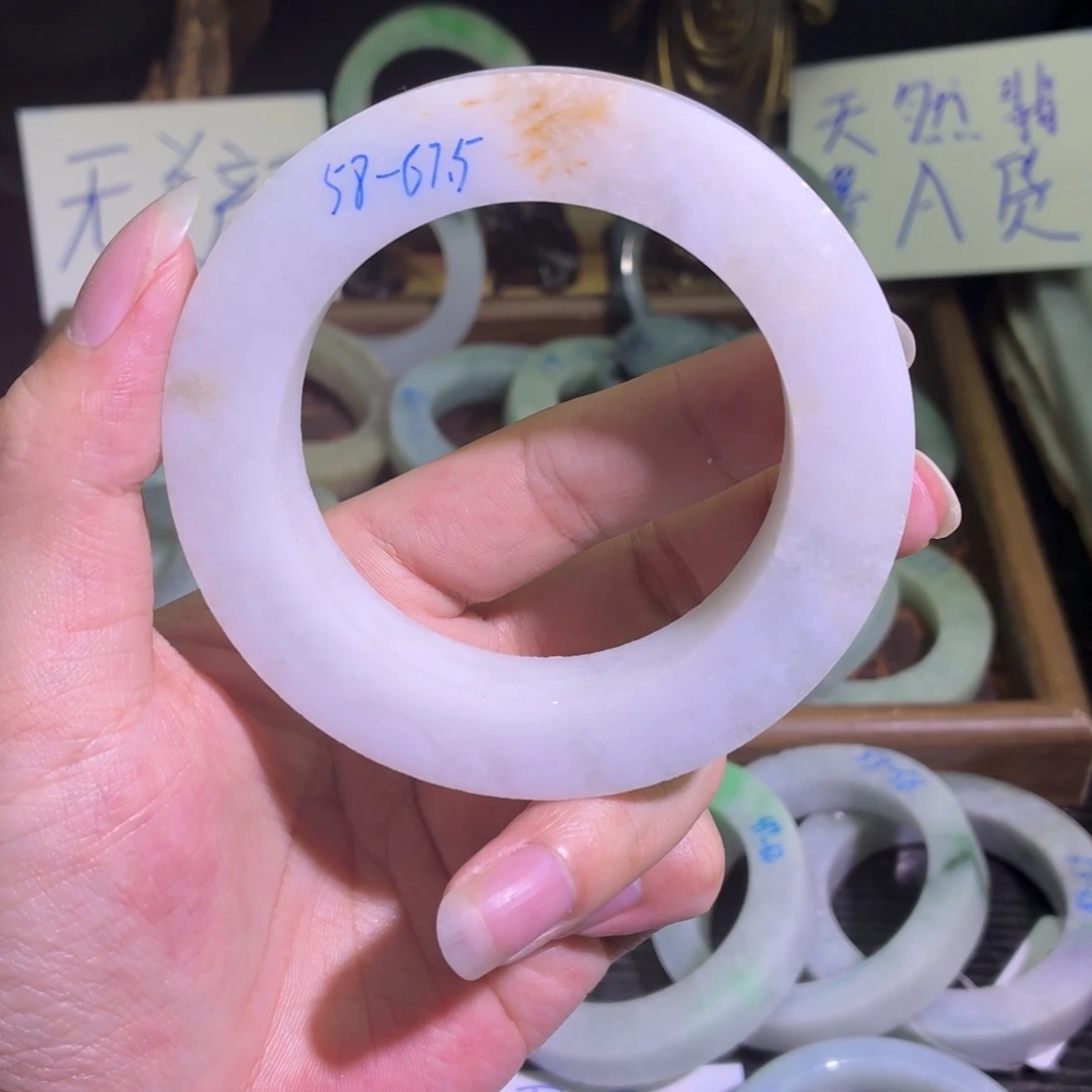 定制翡翠未镶嵌翡翠A货手镯毛胚定制