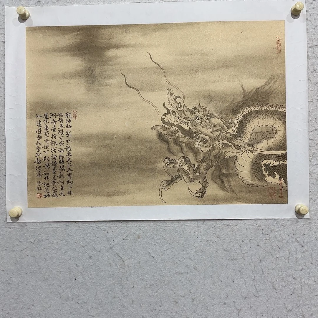 国画实力派画家作品欣赏