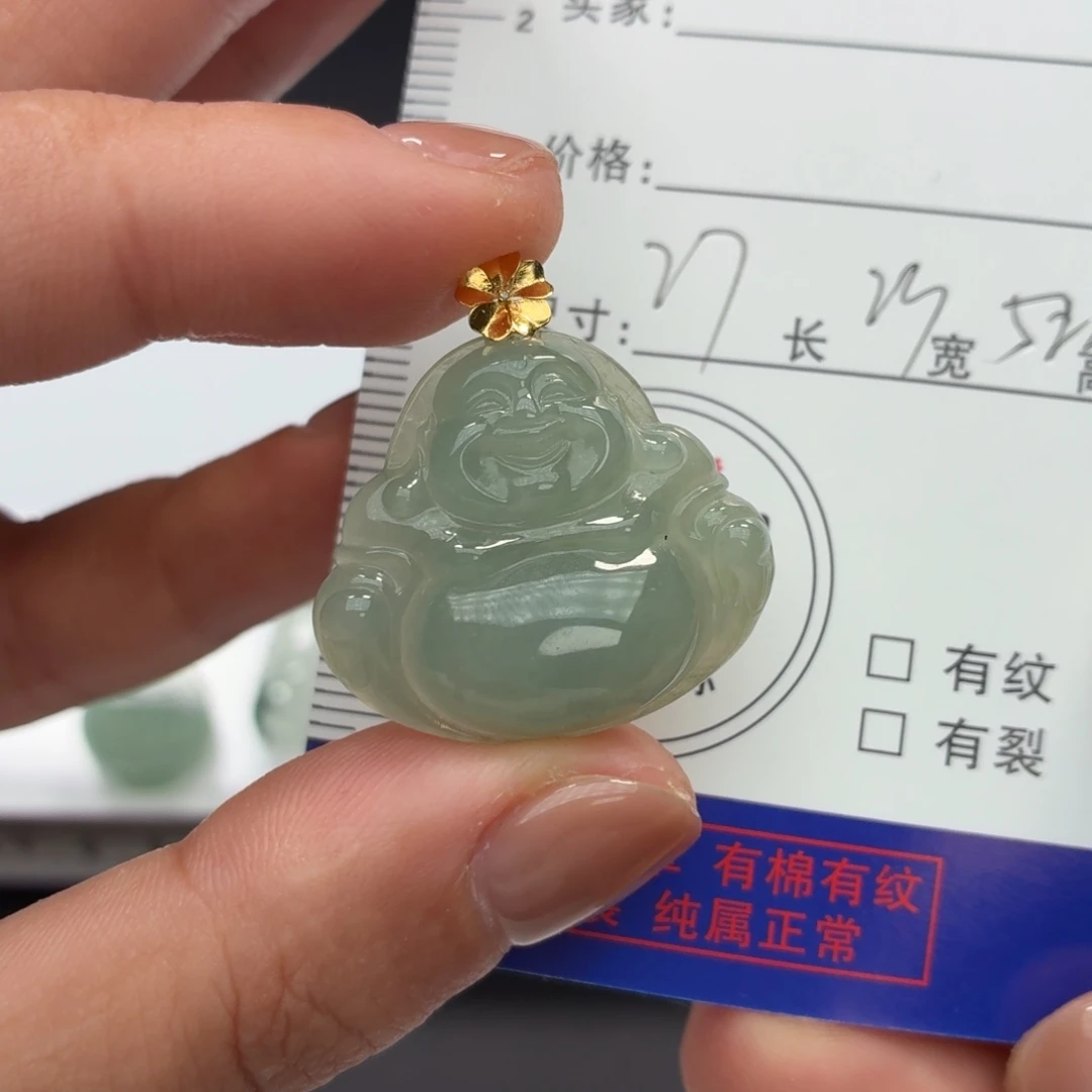 翡翠18K金镶嵌颈饰大佛公