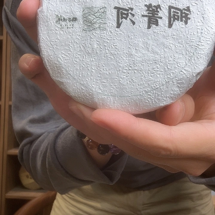 无纺布下播福利 铜庆河 24森林小高杆