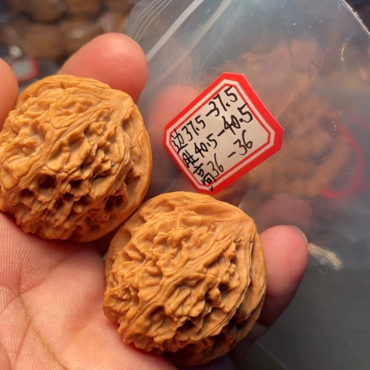 ᅟ***⁷猴头核桃吊坠核老闷狮子头