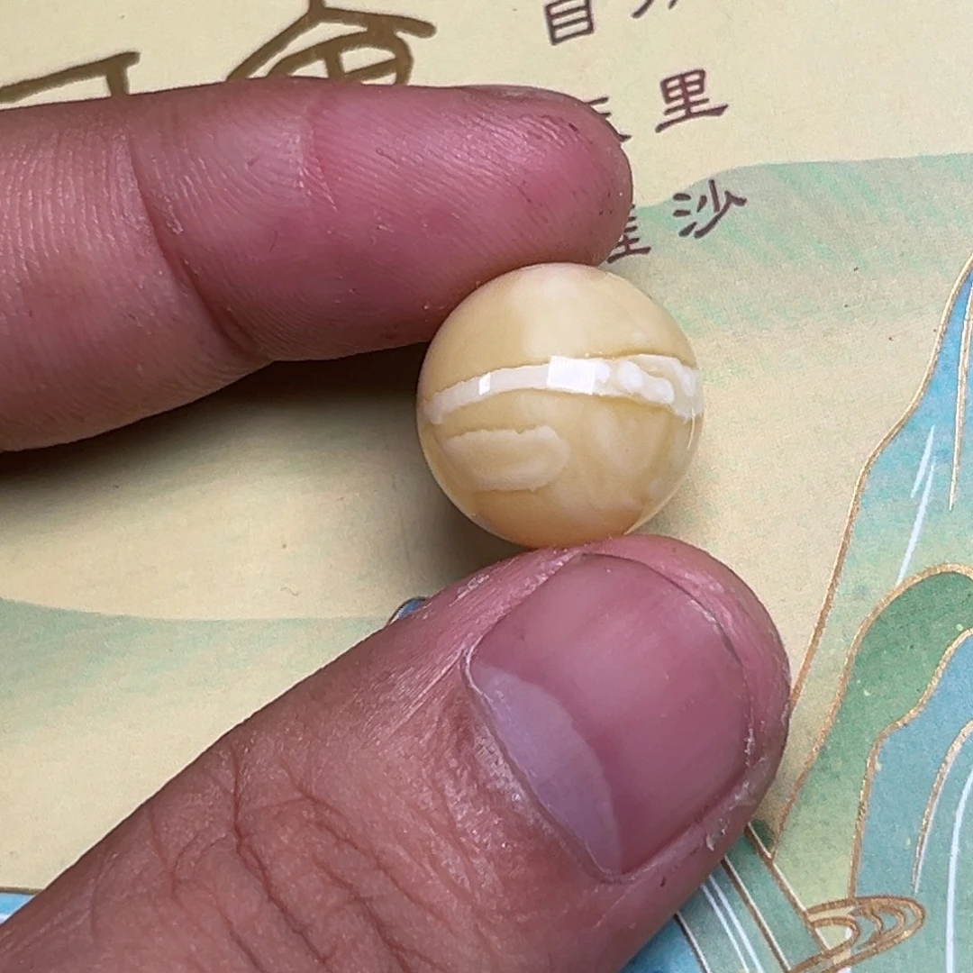 琥珀未镶嵌裸石蜜蜡一线天15.3