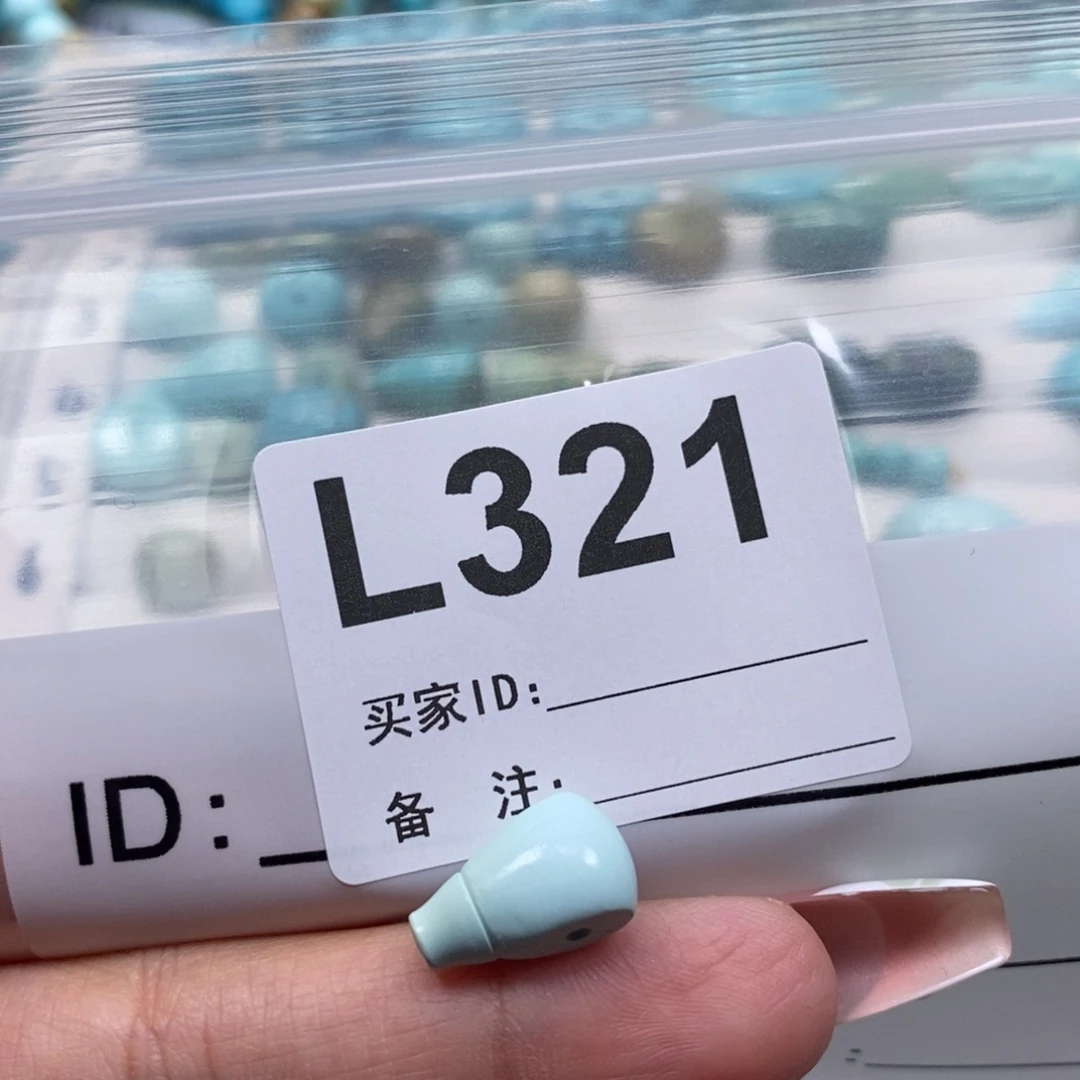玛瑙/玉髓未镶嵌珠宝奇石