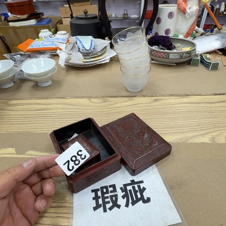 瓷片工艺品摆件瓷器摆件正能量