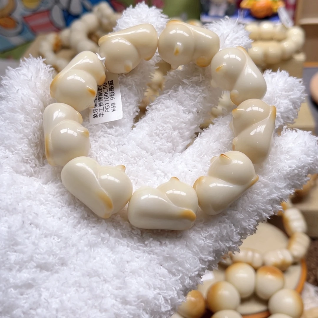 吊坠菩提根/象牙果10.26.39炭烤趴趴猫瑕疵