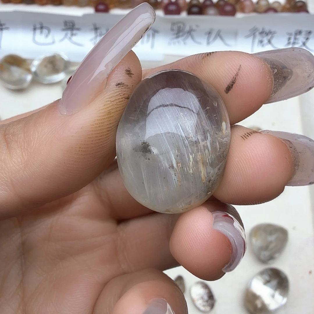 藤***树未镶嵌珠宝半成品紫晶