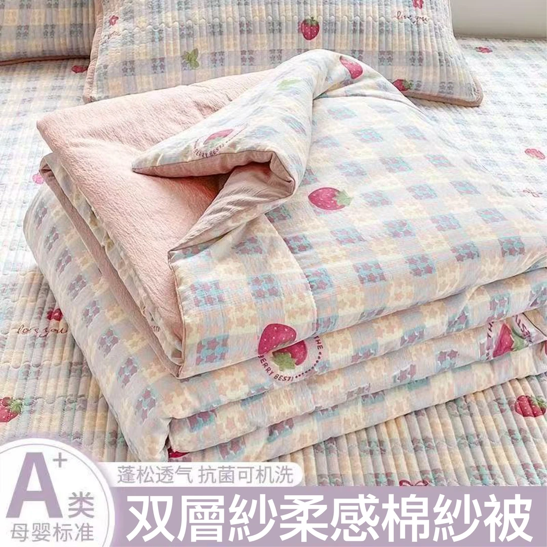 a类云感双层棉纱春秋印花四季被春秋被被可水洗
