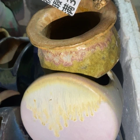 罐1****66699 微瑕38包邮景德镇陶瓷