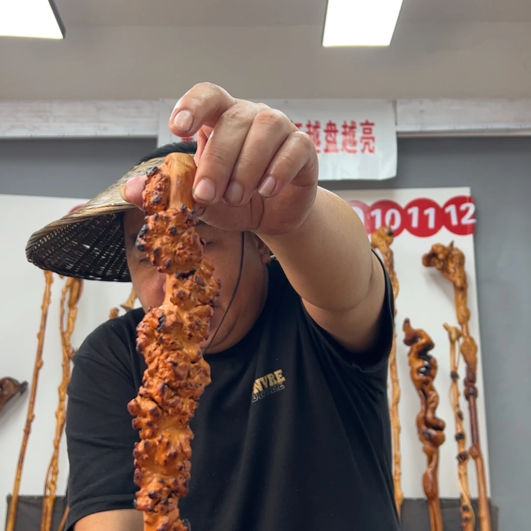 黑果木其他黑果木639