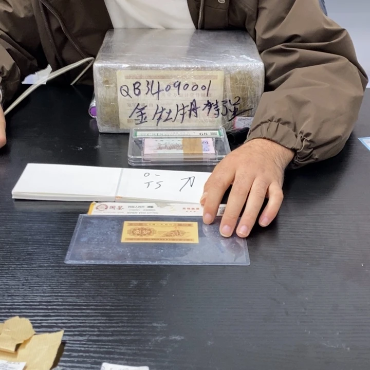 不挑号码福利福利福利