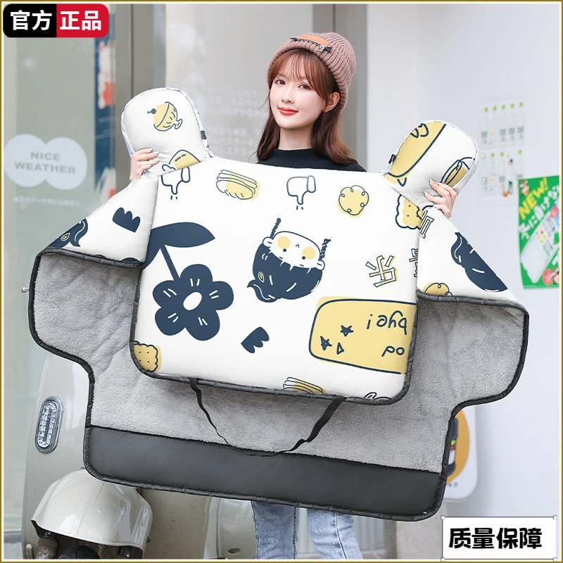 电动车挡风被冬季加绒加厚小型电瓶电车防风罩女春秋摩托挡腿秋季
