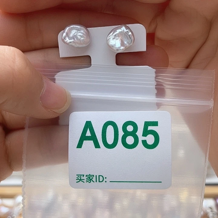 未镶嵌淡水珍珠天然珍珠。  漏 漏 漏