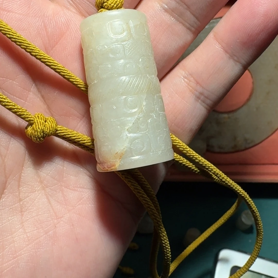 半***情和田玉未镶嵌颈饰