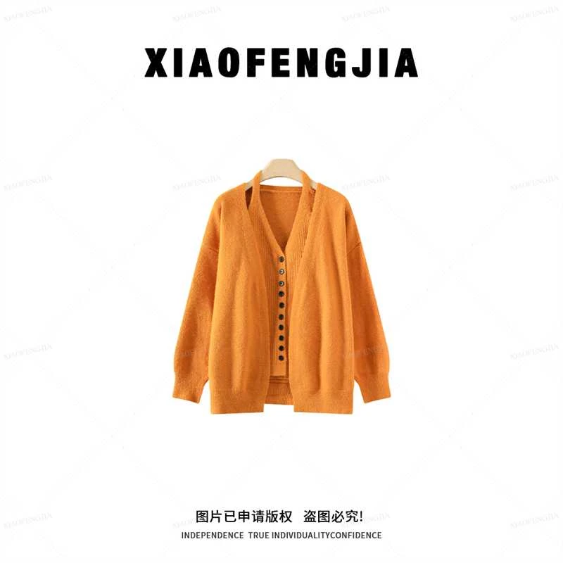 【四季青小封家轻者】2025秋季新款琥珀流光吊带背心两件套5165