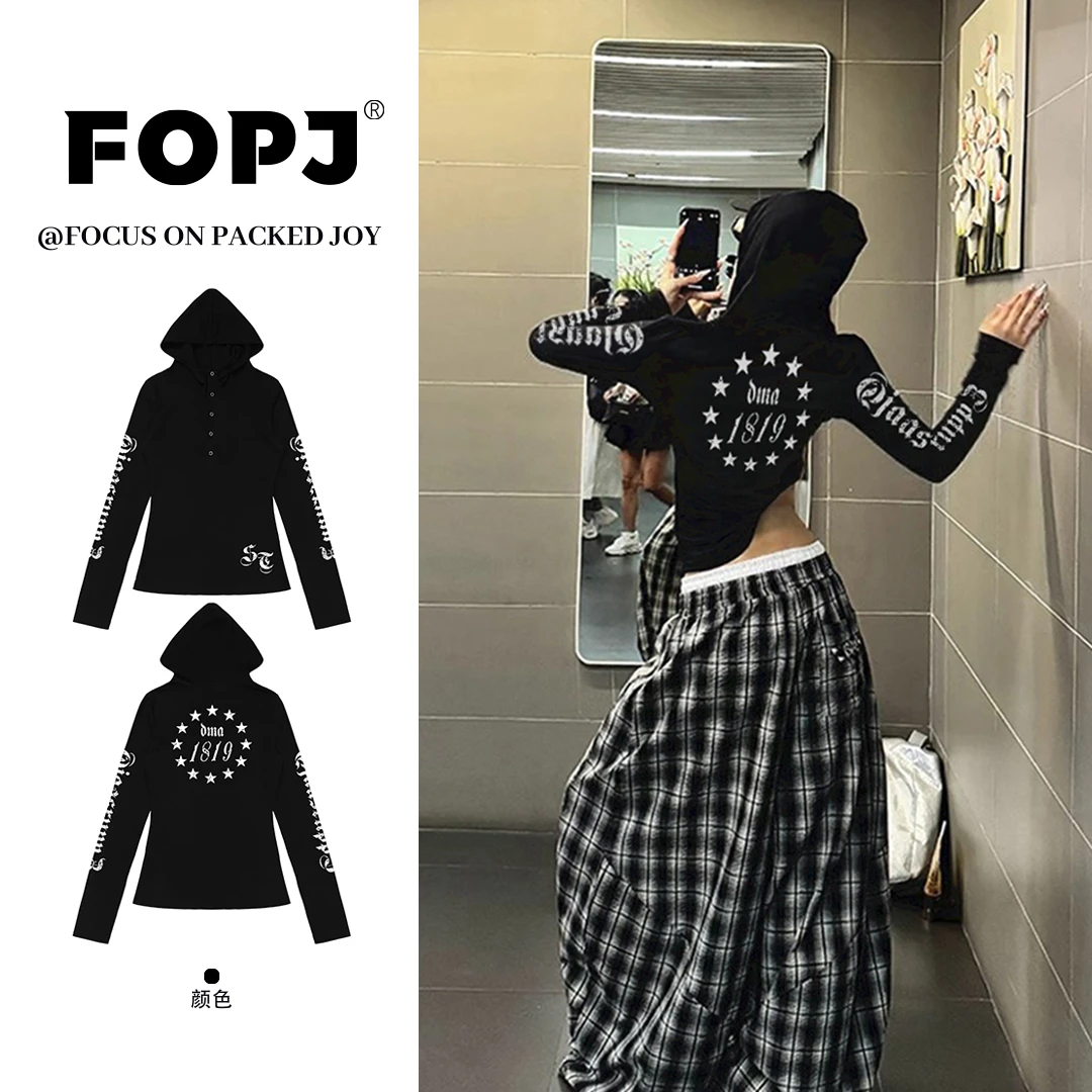 FOPJ夏季时尚复古辣妹连帽长袖防晒罩衫设计感百搭修身显瘦上衣