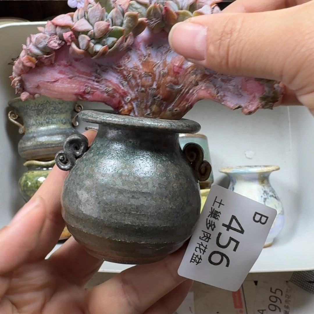 陶瓷艺术设计学与制作