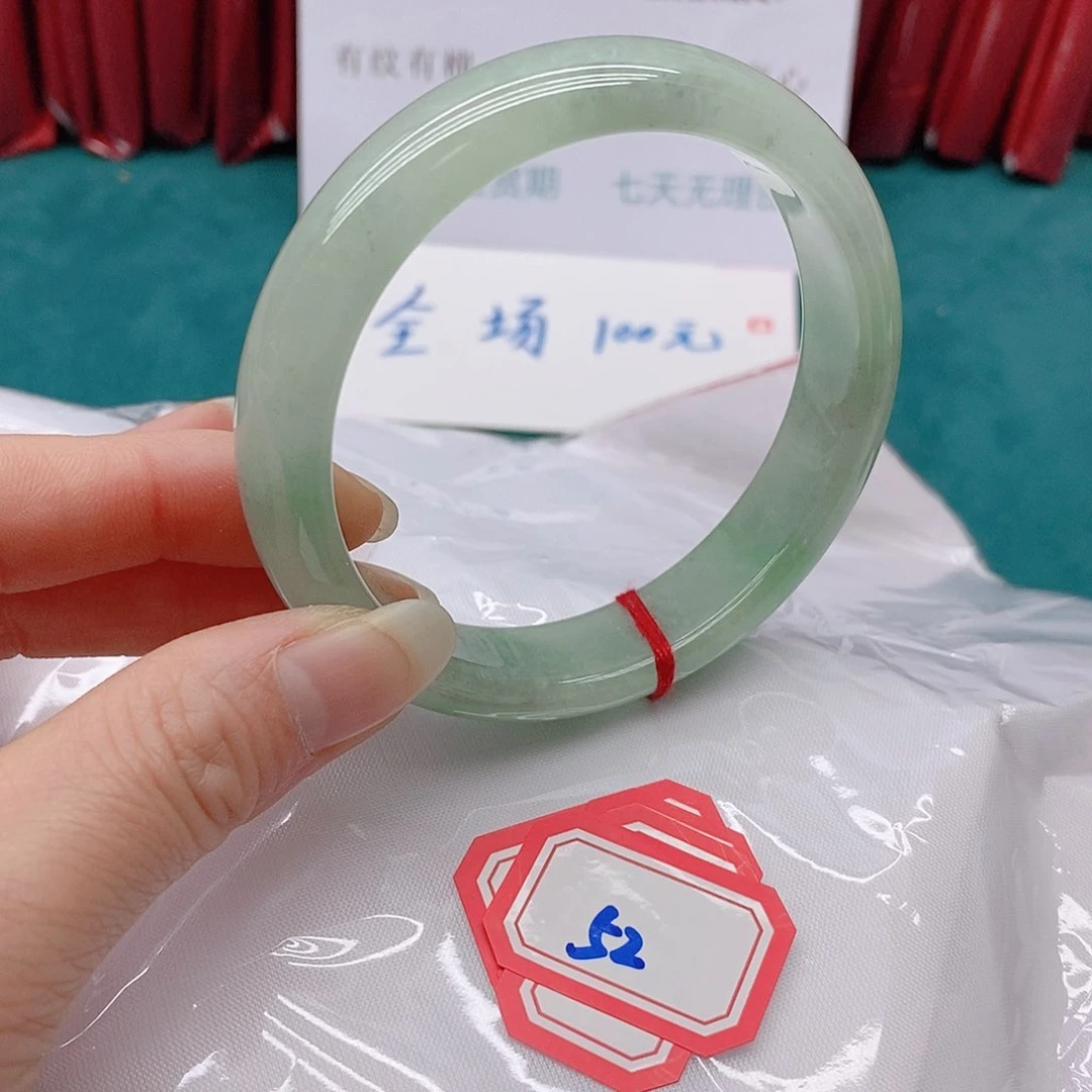 翡翠手镯未镶嵌云*儿5222222222