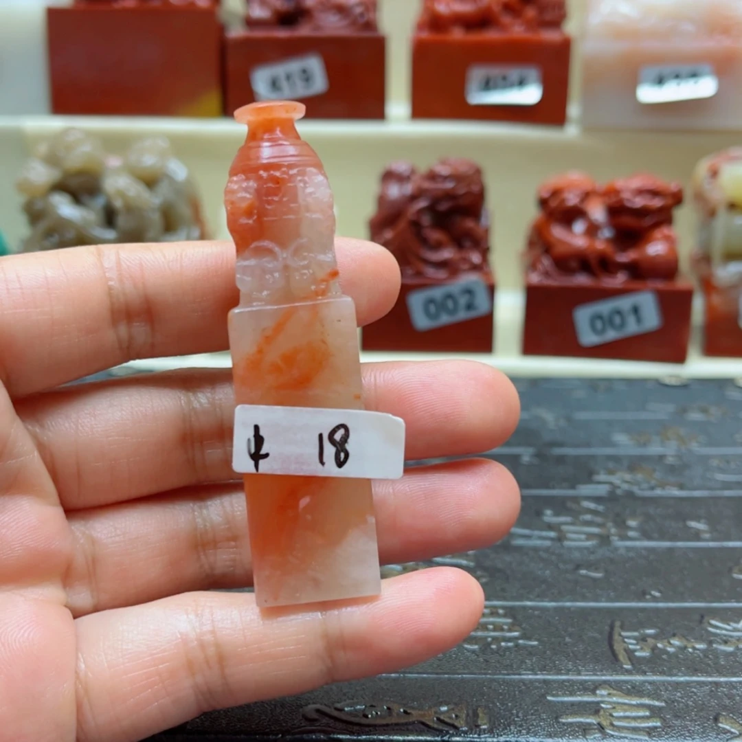 【闪购商品】老挝石中**华1111111111111111