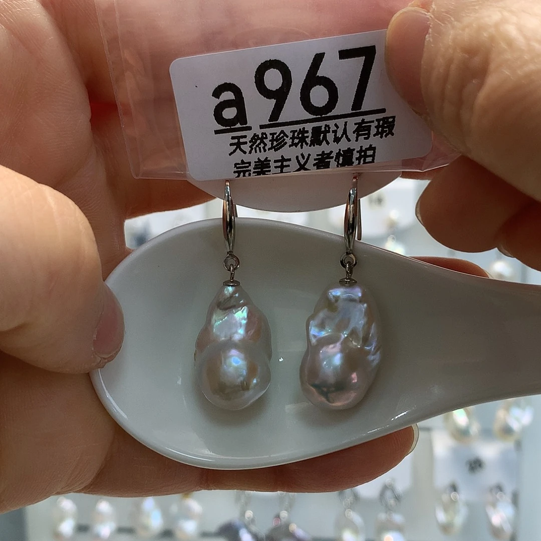 刘***洋未镶嵌淡水珍珠颈饰