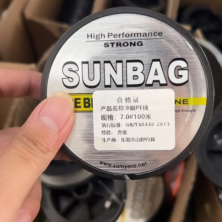 PE九遍6.0号100米