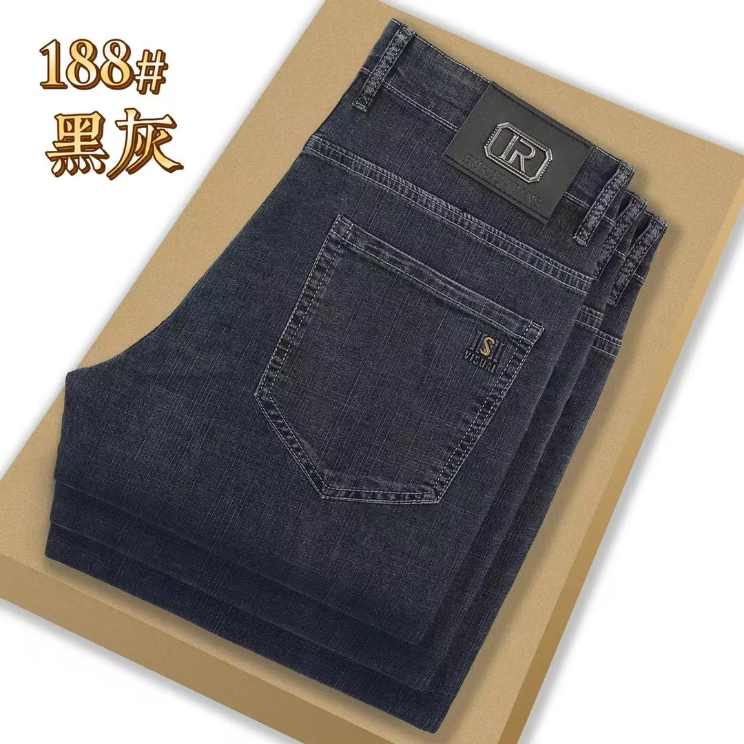 （初夏薄款）男士弹力牛仔裤中年宽松直筒高腰耐磨百搭商务长裤子
