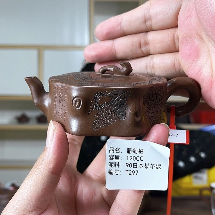 紫砂茶壶紫砂工艺厂