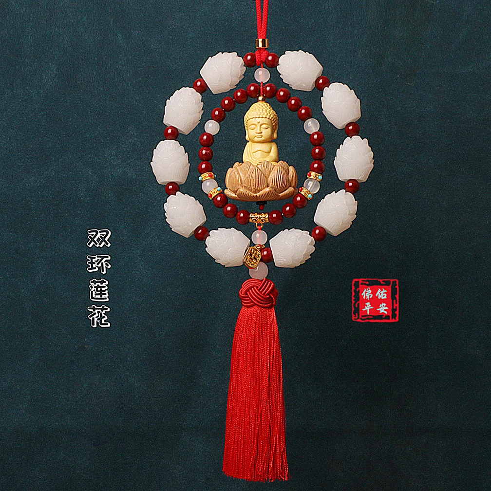 2026爆款汽车挂件莲花小佛饰品车内挂饰平安车载后视镜装饰品