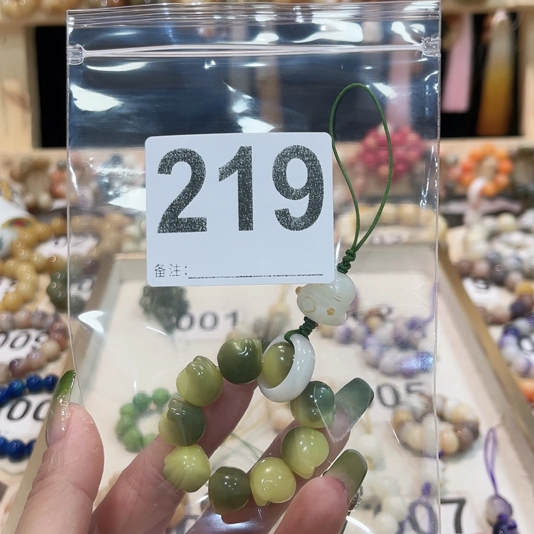 小***耶吊坠菩提根/象牙果菩提