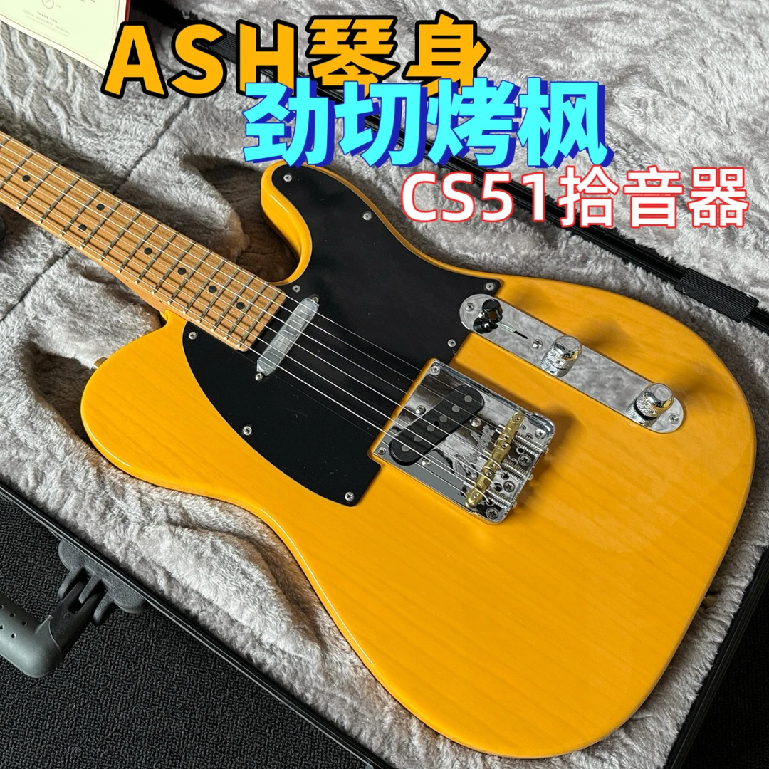 fender美专限量版ash琴身烤枫琴颈Tele电吉他