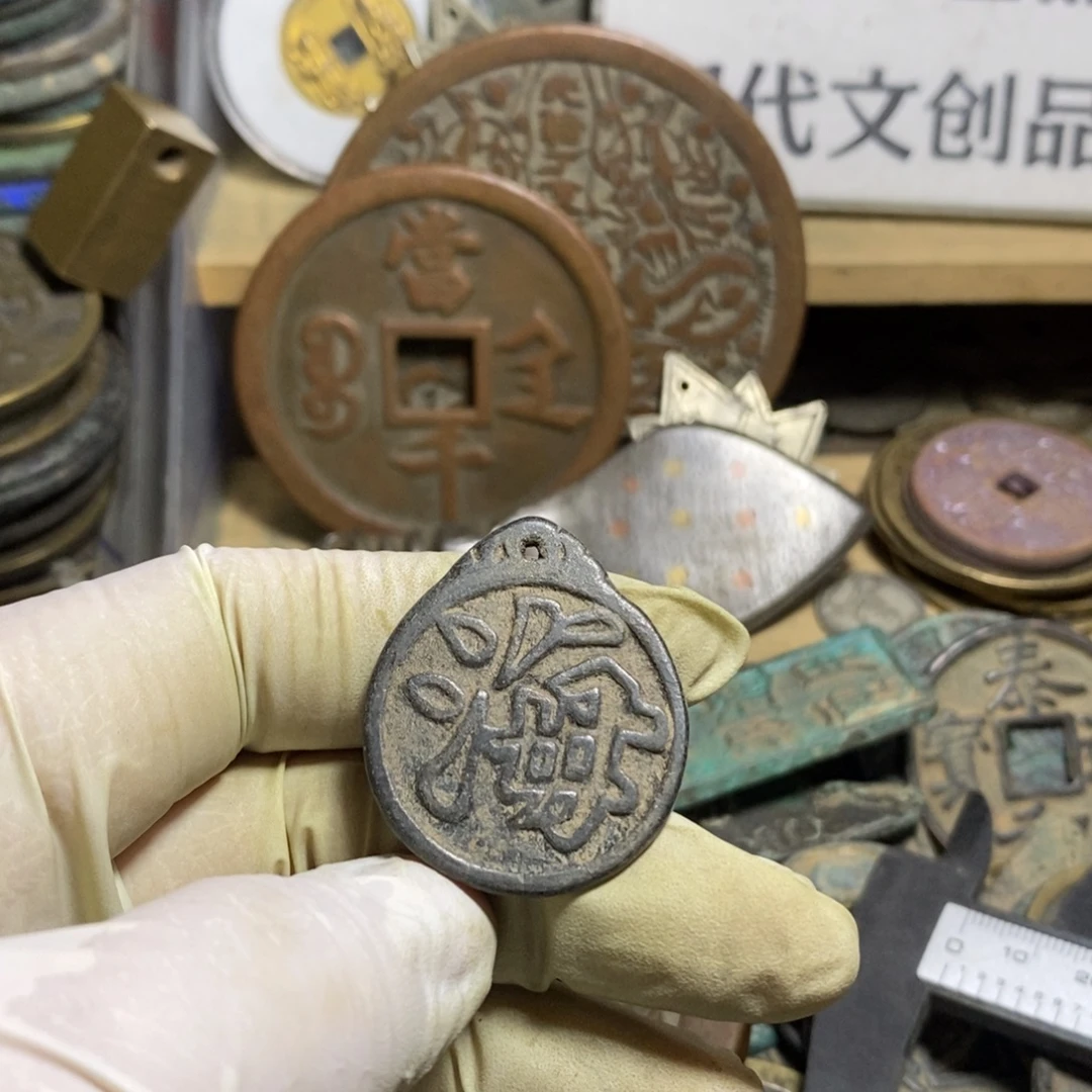 铜现代工艺品学习币