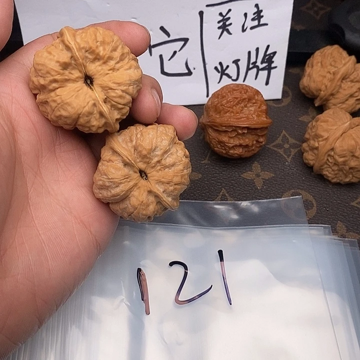 吊坠文玩核桃396964964649469479469