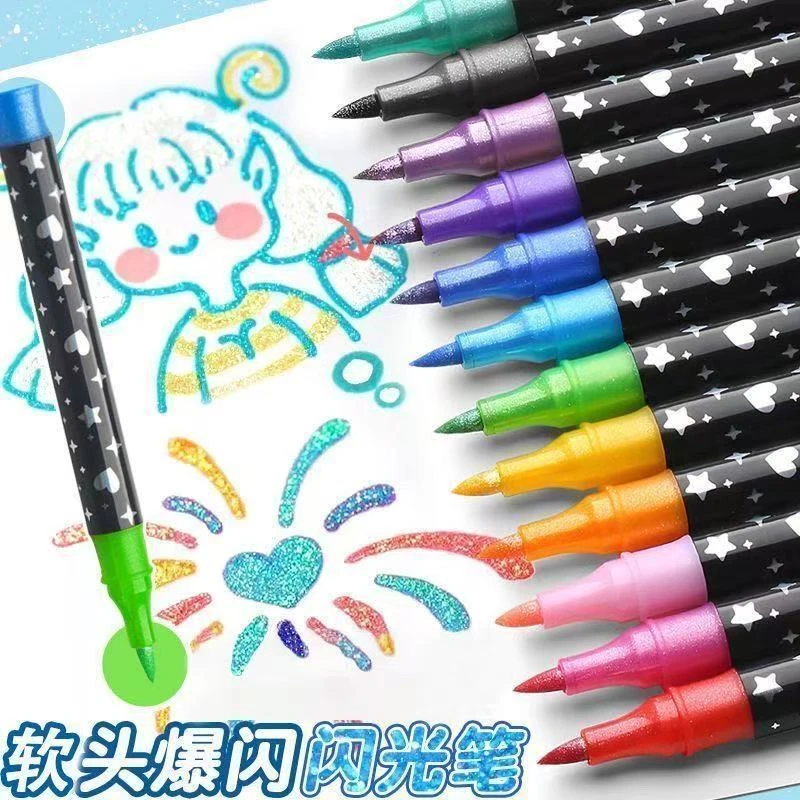 双头彩色闪光丙烯马克笔加粗珠光流沙亮晶学生手账专用软头荧光笔