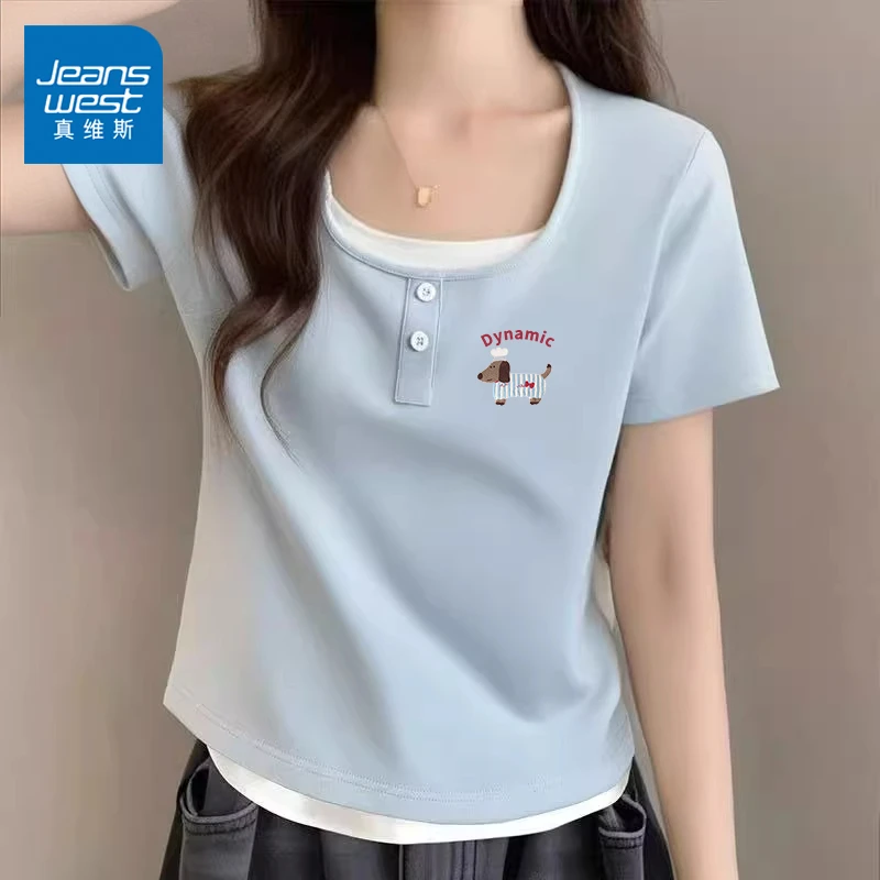 真维斯假两件短袖女士夏季显瘦韩版时尚u型领女生小众别致t恤衫