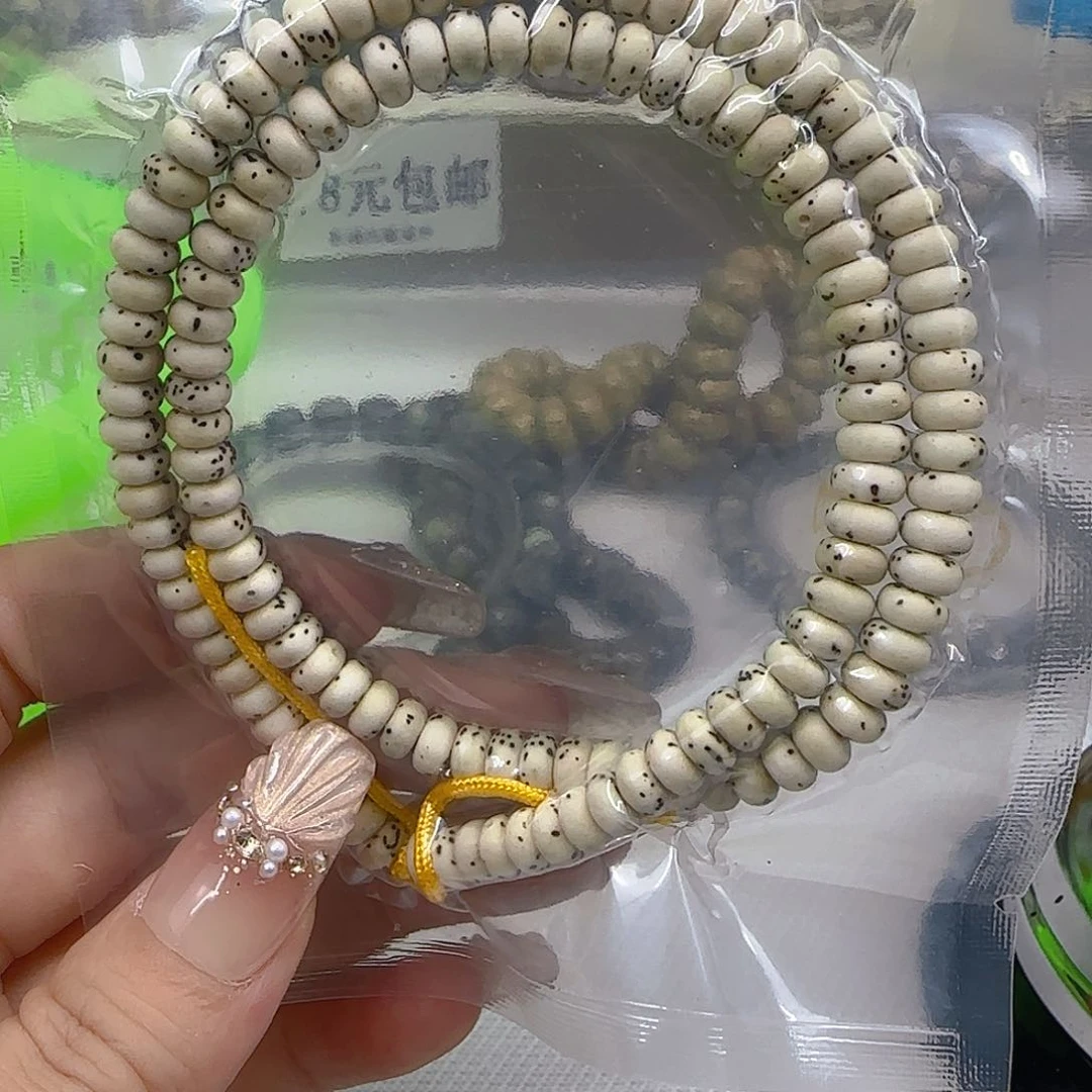 星月菩提手串122傲世大留白星月菩提6片片108