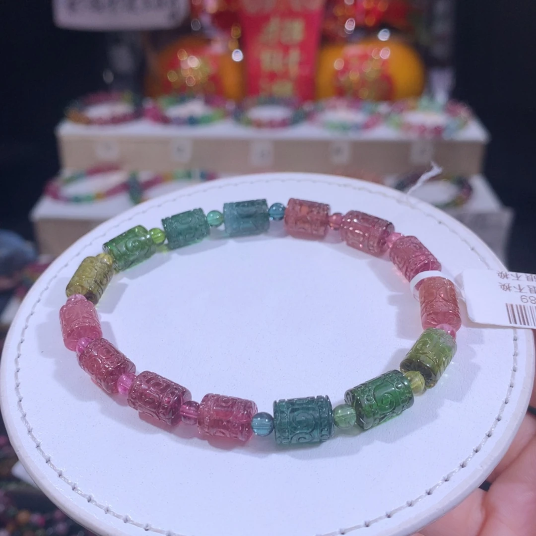 碧玺手链未镶嵌碧玺