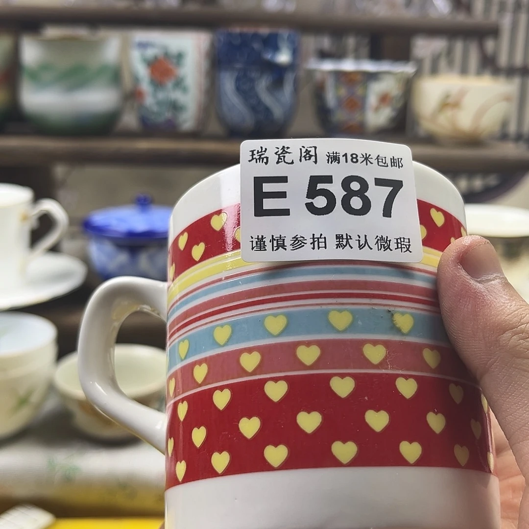 瓷片不*得aaaaaaaaE587