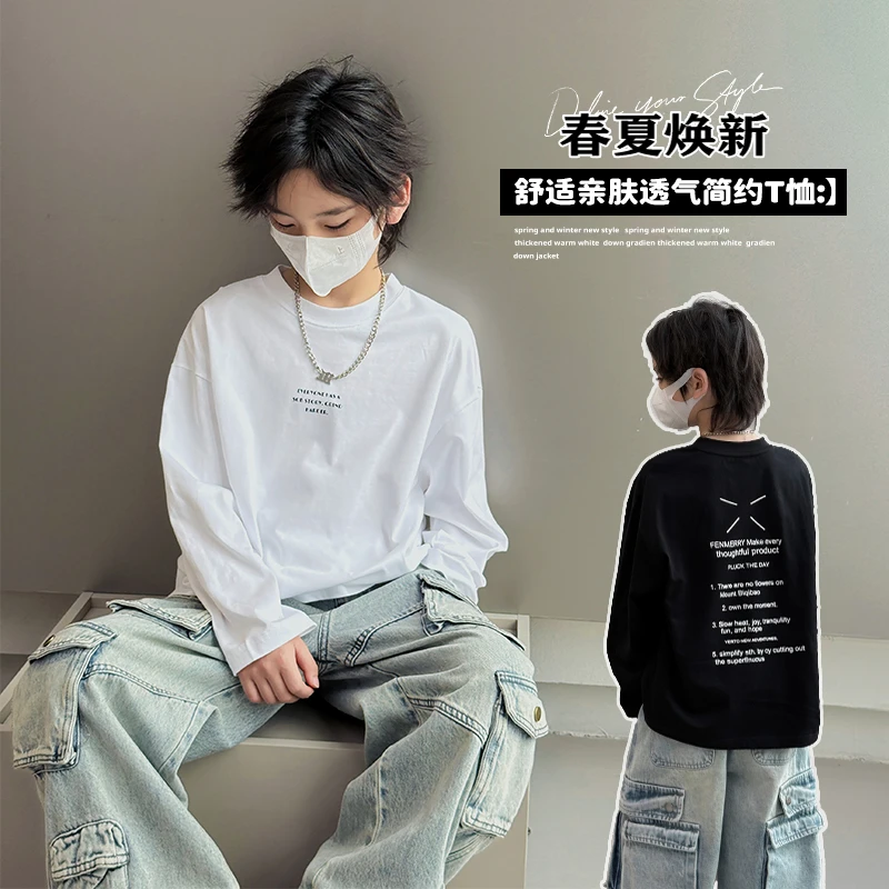 男童T恤2025新款儿童夏装白色上衣男孩内搭中大童字母印花打底衫