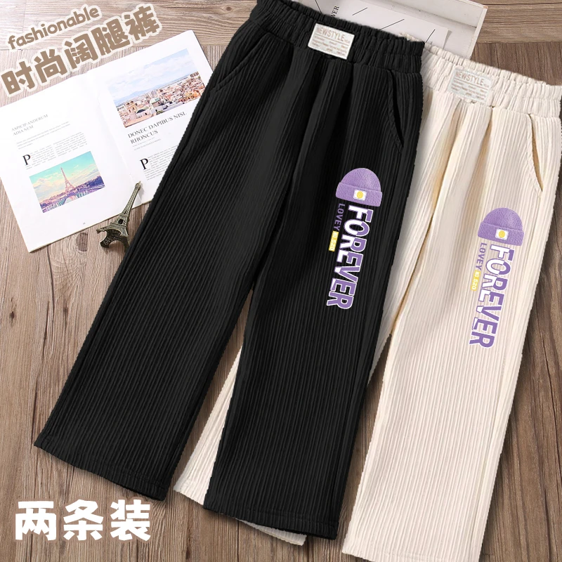 女童裤子春秋新款洋气女孩灯芯绒2025宽松阔腿裤儿童休闲裤长裤