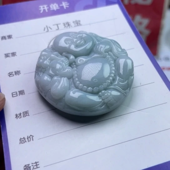 翡翠挂件未镶嵌挂件