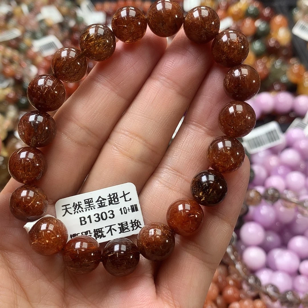 未镶嵌水晶手链，，