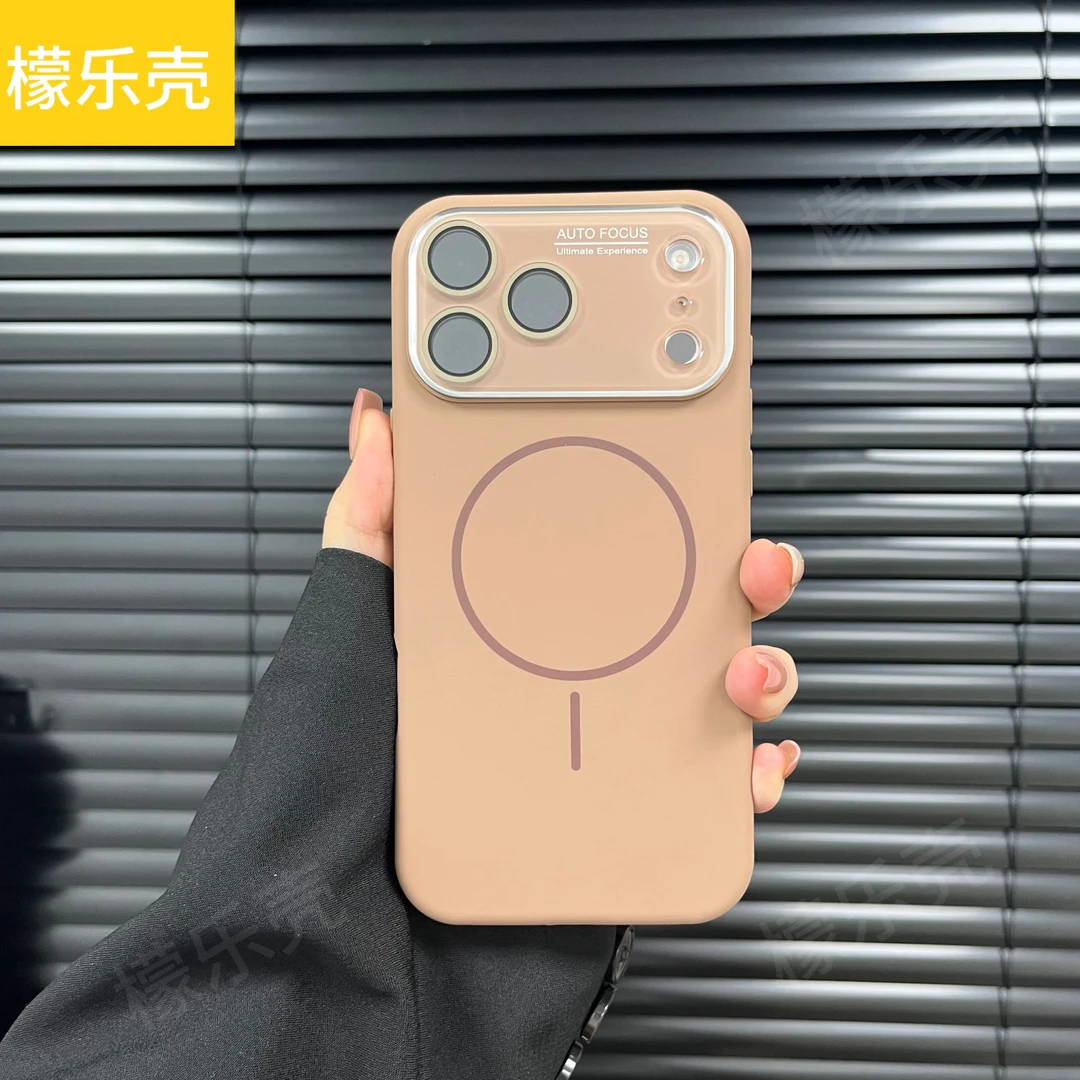 适用于iphone17promax手机壳硅胶细圈磁吸苹果17简约个性防摔外壳