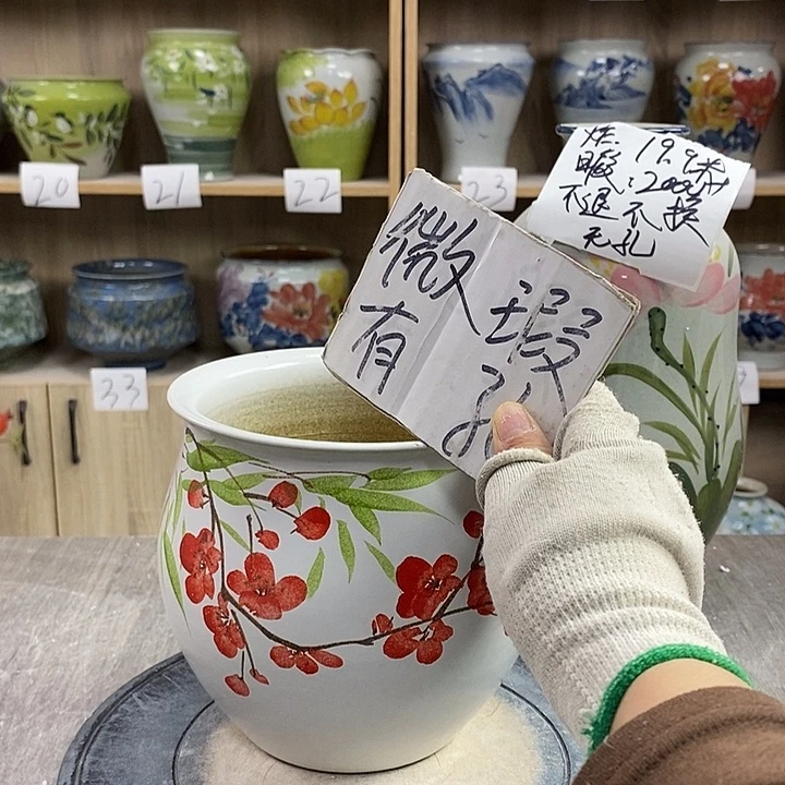 缸13xc景德镇陶瓷花盆